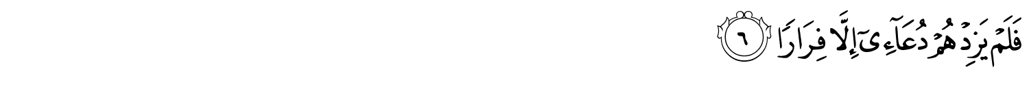 /images/71/71_6.png