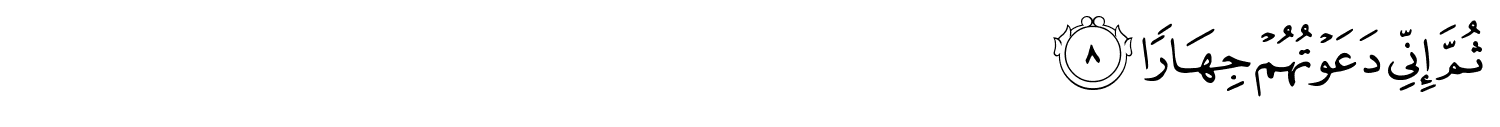 /images/71/71_8.png
