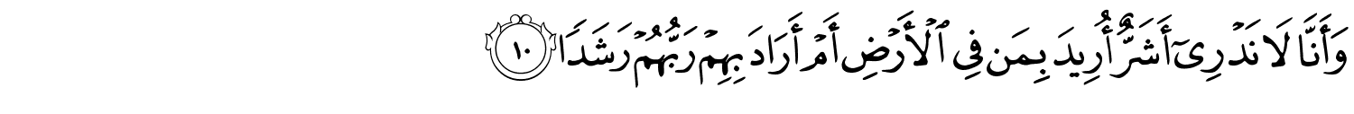 /images/72/72_10.png