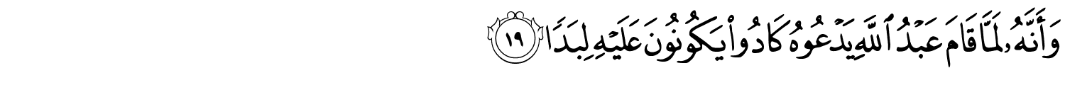 /images/72/72_19.png