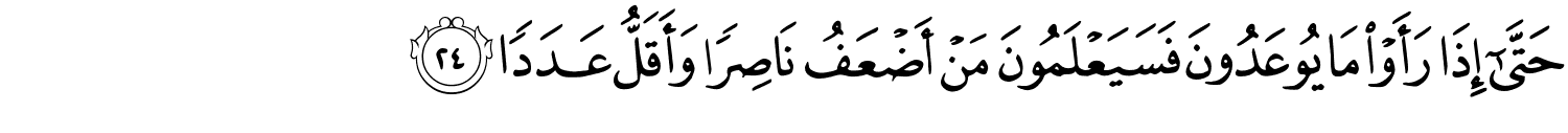 /images/72/72_24.png