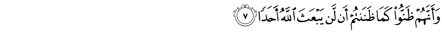 /images/72/72_7.png