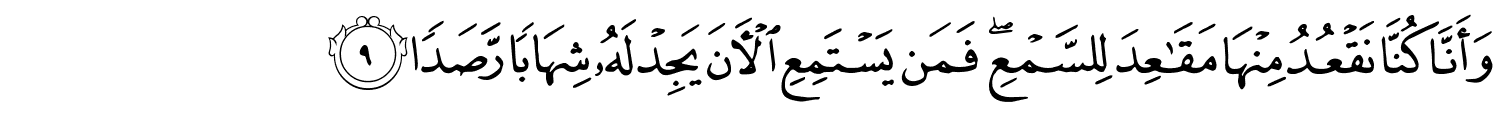 /images/72/72_9.png
