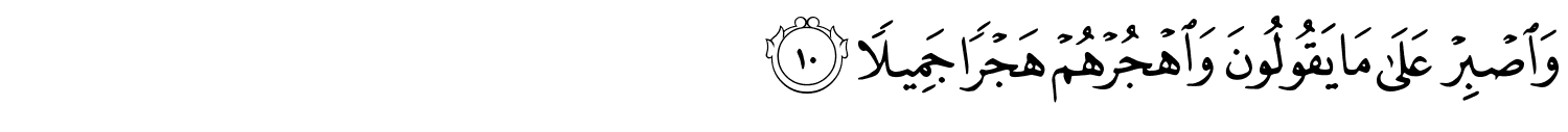 /images/73/73_10.png