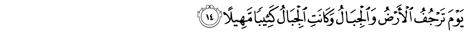 /images/73/73_14.png