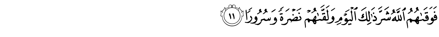 /images/76/76_11.png