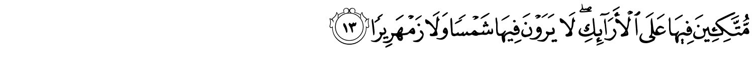 /images/76/76_13.png
