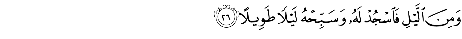 /images/76/76_26.png