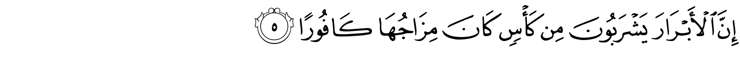 /images/76/76_5.png