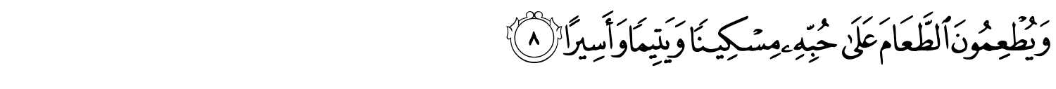 /images/76/76_8.png