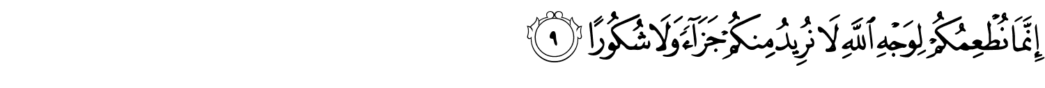 /images/76/76_9.png