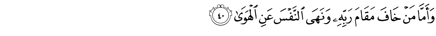 /images/79/79_40.png