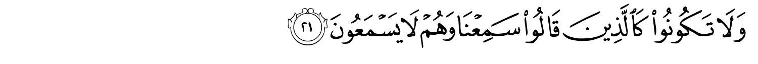 /images/8/8_21.png