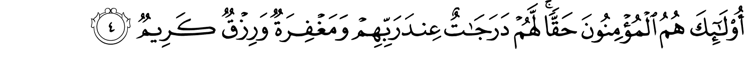 /images/8/8_4.png