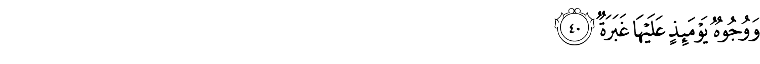 /images/80/80_40.png