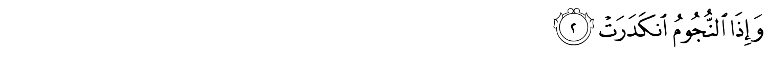 /images/81/81_2.png