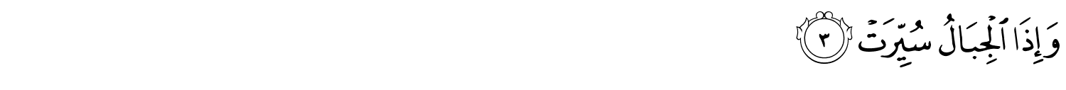 /images/81/81_3.png