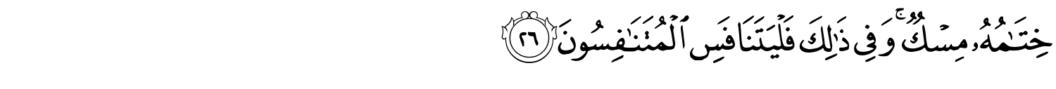 /images/83/83_26.png