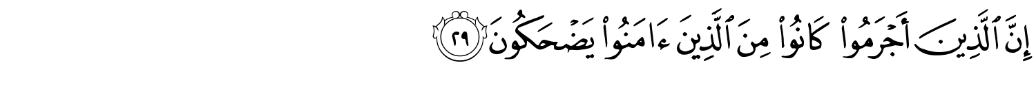 /images/83/83_29.png