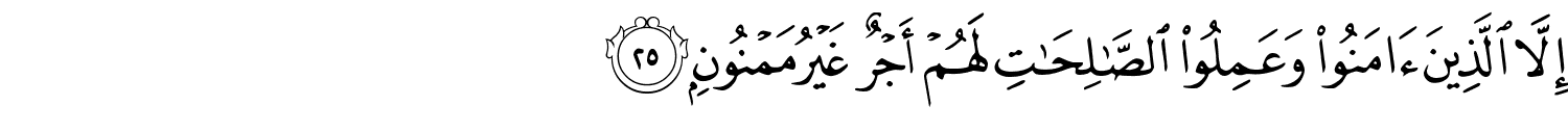 /images/84/84_25.png