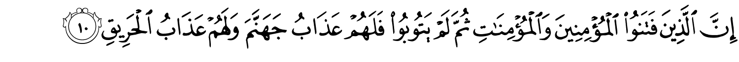 /images/85/85_10.png