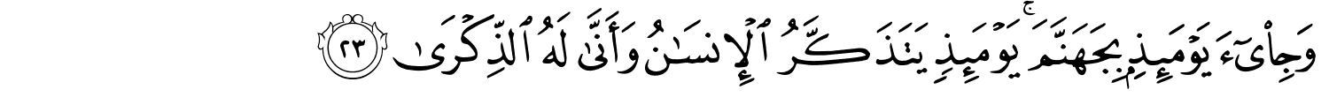 /images/89/89_23.png