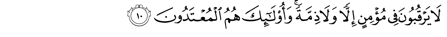 /images/9/9_10.png