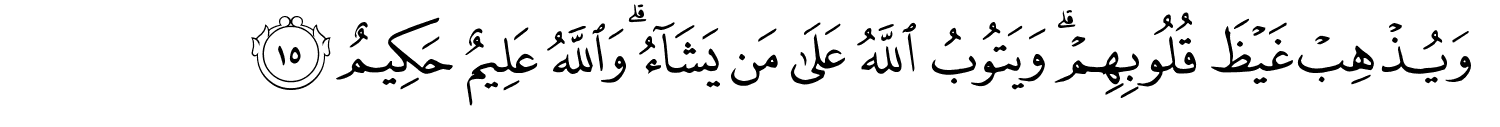 /images/9/9_15.png