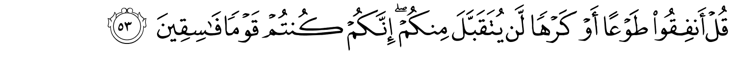 /images/9/9_53.png