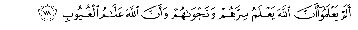 /images/9/9_78.png