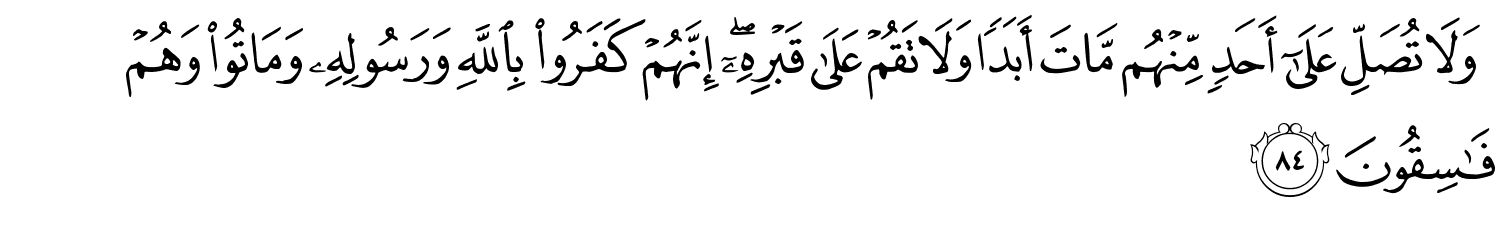 /images/9/9_84.png