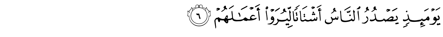 /images/99/99_6.png