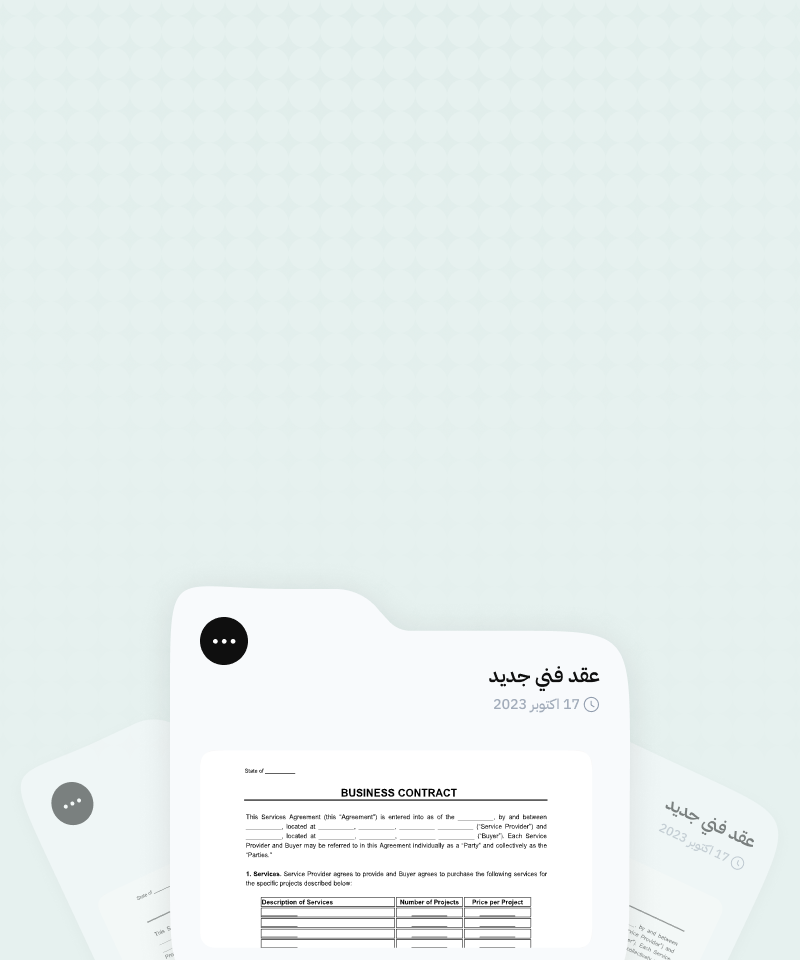/templates/modules/auth/assets/auth-bg.png