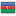 /data/flags/default/16x16/az.png