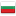 /data/flags/default/16x16/bg.png