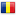 /data/flags/default/16x16/ro.png