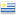 /data/flags/default/16x16/uy.png