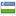 /data/flags/default/16x16/uz.png