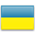 /data/flags/default/32x32/ua.png
