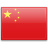 /data/flags/default/48x48/cn.png