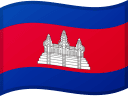 /data/flags/flat-waving/128x96/kh.png