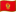 /data/flags/flat-waving/16x12/me.png