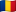 /data/flags/flat-waving/16x12/ro.png