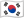 /data/flags/flat-waving/24x18/kr.png