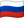 /data/flags/flat-waving/24x18/ru.png