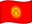 /data/flags/flat-waving/32x24/kg.png
