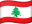/data/flags/flat-waving/32x24/lb.png