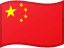 /data/flags/flat-waving/64x48/cn.png