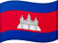 /data/flags/flat-waving/64x48/kh.png