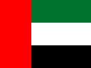 /data/flags/flat/128x96/ae.png
